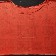 เสื้อยันต์ “หลวงปู่เทียม สิริปัญโญ” วัดกษัตราธิราชวรวิหาร