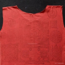 เสื้อยันต์ “หลวงปู่เทียม สิริปัญโญ” วัดกษัตราธิราชวรวิหาร