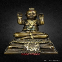 กุมารช็อปเปอร์ หลวงปู่แย้ม วัดสามง่าม ปี48