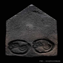ขุนแผน อ.ชุม ไชยคีรี พิมพ์ใหญ่ ปี2497  (2โค๊ตหายาก)