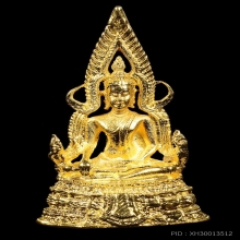 สมเด็จองค์ปฐมรุ่น 2ถุงเดิมวัดสวยแชมป์ หลวงพ่อฤาษีลิงดำ
