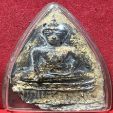 พระท่ากระดานกรุวัดเหนือ จ.กาญจนบุรี