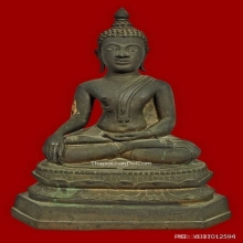 ..พระบูชายุครัชกาล..