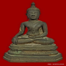 ..พระบูชายุครัชกาล..
