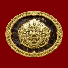 เหรียญหนุมานองค์ครูพระอาจารย์ต้อม วัดท่าสะแบง
