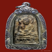 หลวงปู่ทวด วัดพะโค๊ะ เนื้อว่านพิมพ์ใหญ่รุ่นแรกปี 2506 