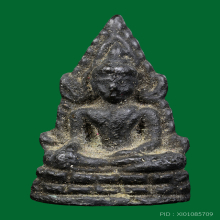 พระพุทธชินราช รุ่นอินโดจีน วัดสุทัศน์ พิมพ์ต้อ ปี2485