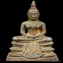 หลวงพ่อพุทธโสธร  ปี2508 พิมพ์เกศเทวดา