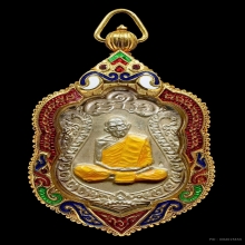 เหรียญเสมา8รอบ หลวงปู่ทิม เนื้อเงินลงยา ปี18