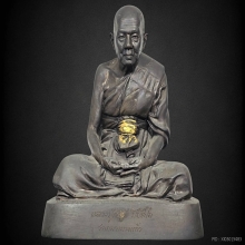 รูปเหมือนบูชาหลวงปู่เจือ วัดกลางบางแก้ว รุ่นแรก 9