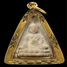 พระพุทโธน้อยพิมพ์กลางเนื้อผงปี2494.คุณแม่บุญเรือน