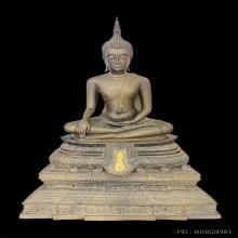 พระพุทธชินสีห์ ภปร วัดบวรนิเวศ ปี2554 หน้าตัก12นิ้ว