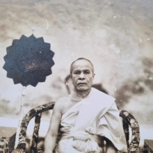 รูปถ่ายบูชาหลวงพ่อสดวัดปากน้ำ