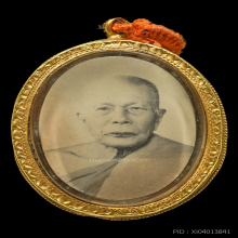 ล็อคเก็ตหลวงพ่อแดง วัดเขาบันไดอิฐ 