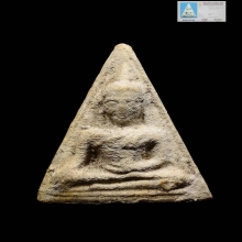นางพญา หลวงปู่ทิม วัดละหารไร่ บรรจุกรุ ปี2517
