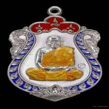 เสมาฉลองกุฏิ หลวงปู่ศิลา สิริจันโท เนื้อเงินลงยาสามสี