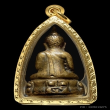 พระกริ่ง 7 รอบ หรือ พระกริ่งพระพุทธชินสีห์ ปี พ.ศ.2499 