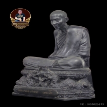พระบูชาหลวงพ่อเกษม จ.ลำปาง ปี38