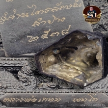 พระบูชาหลวงพ่อเกษม จ.ลำปาง ปี38