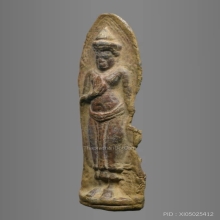 พระร่วงหลังลายผ้า