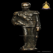 รูปเหมือนกรมหลวงชุมพร ออกปากน้ำประแสร์ ปี12หลวงปู่ทิมปลุกเสก