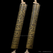 ๙ “โทน+ชุดวัดบางกระเบา+ลายมือท่าน” ตะกรุดหลวงพ่อจาด ๙