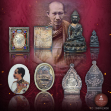 พระหลวงพ่อเกษม