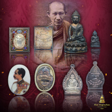 หลวงพ่อเกษม