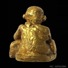 พระปิดตายาคูคำดี วัดธาตุหลวงใต้ เนื้อทองคำ