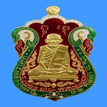 พระทองคำ.เสมาหลวงปู่เอี่ยมรุ่นสร้างหอฉันวัดโคนอนปี2537