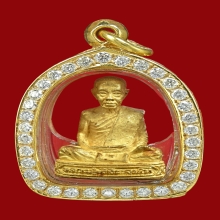 หลวงปู่เจี๊ยะรุ่นแรกทองคำ 1 เดียวในเวป