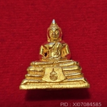 หลวงพ่อโสธร เนื้อทองคำ