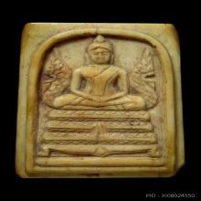 งาแกะหลวงพ่อมุ่ย วัดดอนไร่