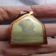 พระพุทธชินราช มค1 เจ้าคุณศรีสนธ์(ไม่ตอกโค๊ด) ปี 2494