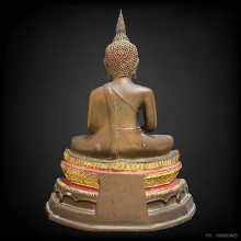 พระพุทธชัยศรี วัดกลางบางแก้ว นครปฐม ปี 2518 (กรรมการ) 5 นิ้ว