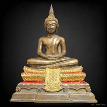 พระพุทธชัยศรี วัดกลางบางแก้ว นครปฐม ปี 2518 (กรรมการ) 5 นิ้ว
