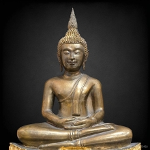 พระพุทธชัยศรี วัดกลางบางแก้ว นครปฐม ปี 2518 (กรรมการ) 5 นิ้ว