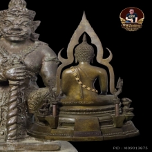 พระบูชาพระพุทธชินราช ภ.ป.ร.ปี51