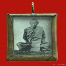 รูปถ่ายหลวงพ่อเดิม วัดหนองโพ