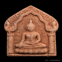 พระขุนแผนทรงพลหลังกุมารประสพโชค หลวงปู่หมุน ฐิตสีโล