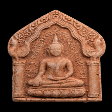 พระขุนแผนทรงพลหลังกุมารประสพโชค หลวงปู่หมุน ฐิตสีโล