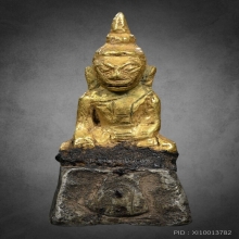 พระยอดธงทองคำอยุธยา