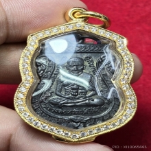 หลวงพ่อทวด วัดช้างไห้