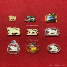 สิงห์หลวงปู่เหรียญ วัดหนองบัว