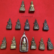 พระกริ่งพุทธะโชติ หลวงปู่ดี วัดเหนือ 2485