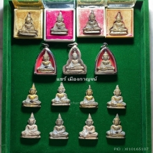 พระท่ากระดานหน้า หนุ่มหลวงพ่อนาถ วัดศรีโลหะ