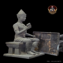 พระบรมรูปพ่อขุนรามคำแหง รุ่นแรก ปี24