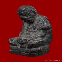 หลวงปู่สุข วัดโพธิ์ทรายทอง (หนองติม)