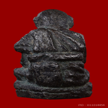 หลวงปู่สุข วัดโพธิ์ทรายทอง (หนองติม)
