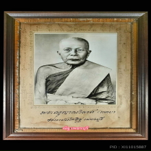 รูปถ่ายบูชา หลวงพ่อเเดง บานใหญ่ ปี 2510 